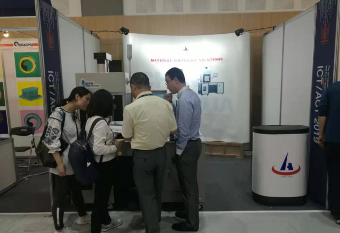 上海闲庄和游戏参加韩国举行的热电国际会议